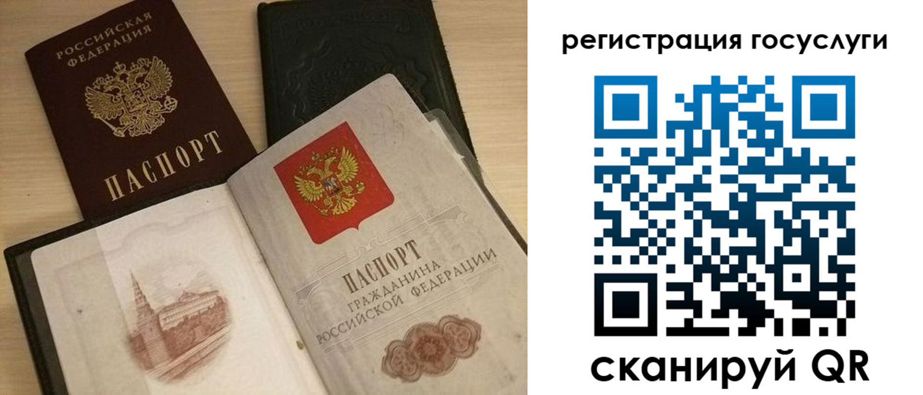 пропишу в квартире в Выксе