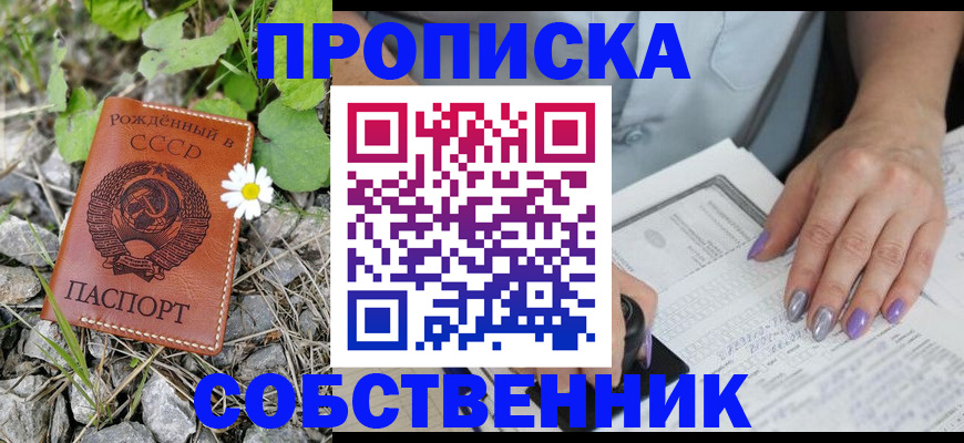 форма 3 в Выксе